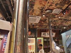 -姜胖胖韩式自助烤肉(光明万达店)