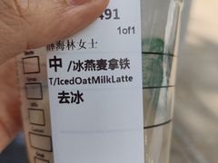 -星巴克臻选(郑州中原万达店)