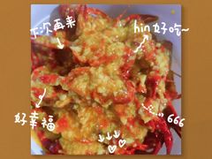 -霸王虾·麻辣小龙虾(清水河公园店)