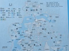 -北京世界公园