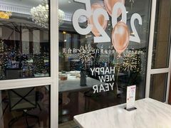 -南山鲜虾面·活鲜小馆·海味大连菜(南山总店)