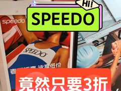 -飞洲国际广场