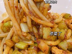 -壹粉屋新疆炒米粉(建外SOHO东区店)