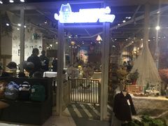 -小时光咖啡馆(开森度假森林店)