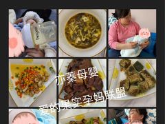 -爱的果实月嫂育婴师(世纪东方店)
