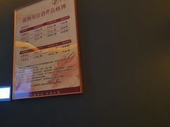 -龍栖足道(瑶海闽商国贸店)