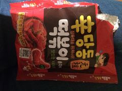 -乐天超市(蚕室店)