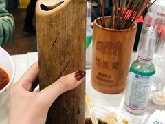 -蜀串香牛杂火锅串串