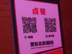 -胖哥俩肉蟹煲(万国店)