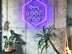 -Cafe Rooftop Cheongsapo