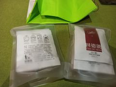 -田德能咖啡博物馆