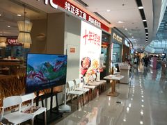 -万达广场(南京江宁店)