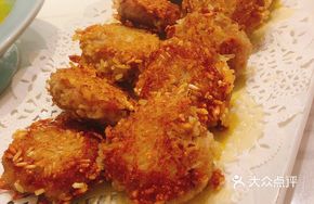 Stuffed Lotus Root Cakes with Sticky Rice