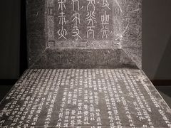 -辽宁省博物馆