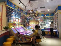 -乐多星球潮玩中心(沈阳嘉里城店)