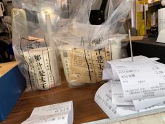 -眞宗·椰汁是大王(小娄巷店)