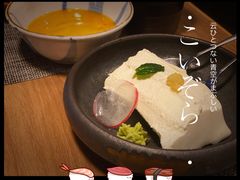 -满来寿喜烧(金虹桥店)