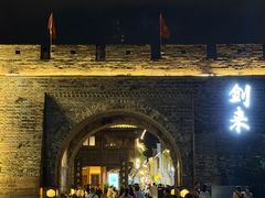 -荣家小吃(紫阳街店)