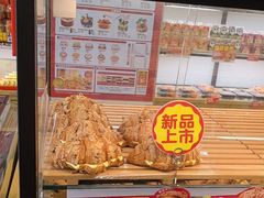 -味多美蛋糕(大红门店)