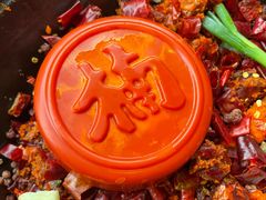 -楠火锅(昆山金鹰店)