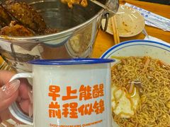 -炒豆合作社(东四总店)