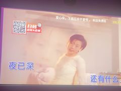 -星聚会KTV(南翔印象城MEGA店)