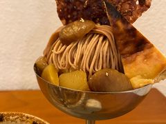 -Ginko银子(青龙街店)