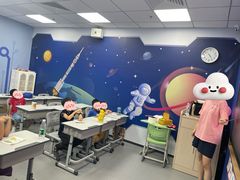 -新东方素质成长中心(金源校区)