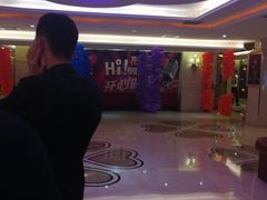 -亿·好声音·量贩KTV(朝阳北路店)