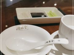 -全聚德(新街口店)