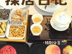 -听香·678茶铺(猛追湾店)