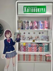 -塑唐玩具(更新场店)