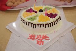 点击看大图 -第1夫人母婴护理院
