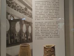 -西安鼓楼