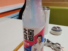 -安发瞧麻辣烫(总店)