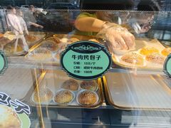 -丝路传奇·中国拉面航母店(北医三院店)