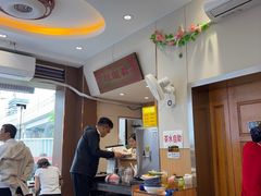 -汉思肴 热面皮(虬江路店)