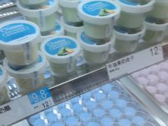 -白色日记·手作酸奶(麦凯乐店)