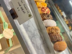 -Madeleine玛德琳(永平里店)