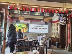 -印象老灶台三下锅·湘西本土原味菜(黄龙洞店)