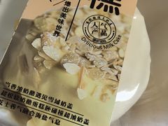 -糕小爱动物奶油生日蛋糕定制(晋江万达店)