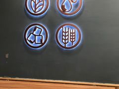 -沪上阿姨·精选茶饮(万新村店)