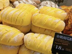 -法桐蛋糕·手作面包(万象城店)