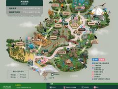 -新加坡飞禽公园