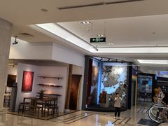 -红星美凯龙(浦江店)
