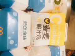 -麦当劳(瓦房店世纪广场店)