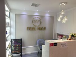 -F.N冻龄皮肤管理中心