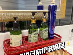 -御水泉休闲娱乐中心