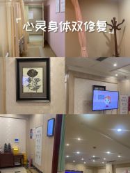 -上海百佳妇产医院