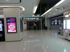 -保利国际影城(逸天城店)